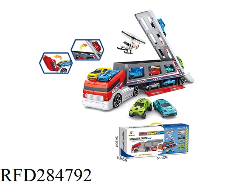 RACING STORAGE CAR