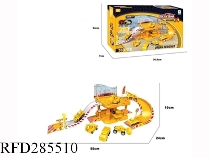 ALLOY ENGINEERING PARKING LOT SET