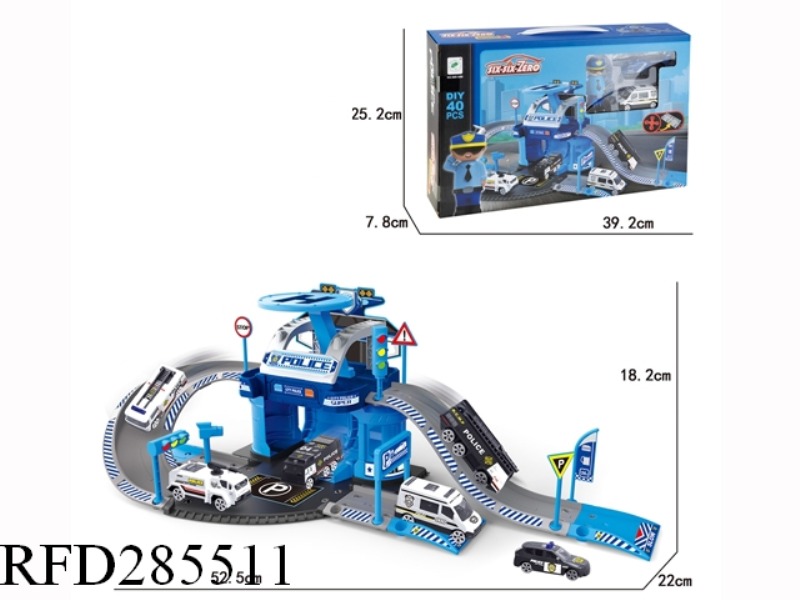 ALLOY ENGINEERING PARKING LOT SET