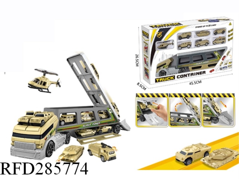 MILITARY STORAGE CAR SLIDING TROLLEY