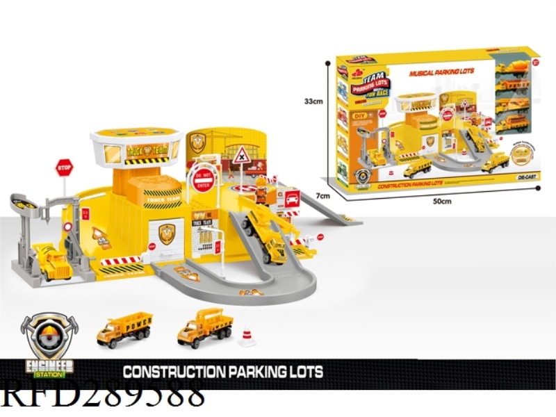 PROJECT REPAIR STATION PARK WITH MUSIC BOX AND ALLOY CAR 4PCS
