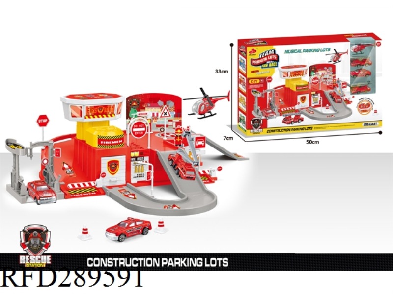 FIRE CONTROL SCIENCE REPAIR STATION PARK WITH MUSIC BOX AND ALLOY CAR 4PCS