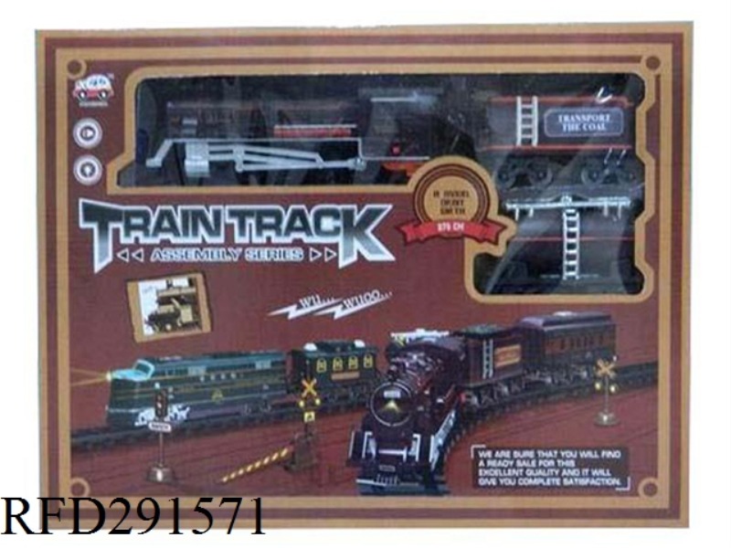 STEAM TRAIN SET