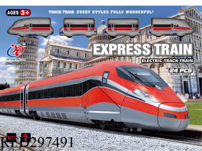 ELECTRIC EUROPEAN TRAIN