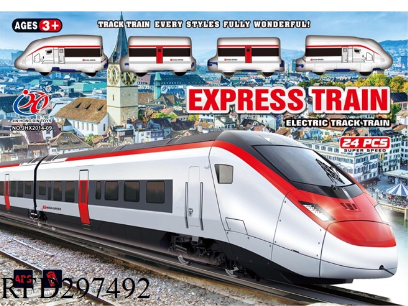ELECTRIC EUROPEAN TRAIN