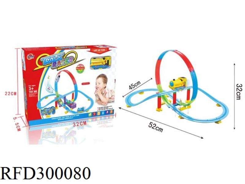 ELECTRIC TRAIN THREE-DIMENSIONAL ROTATING ROLLER COASTER TRACK