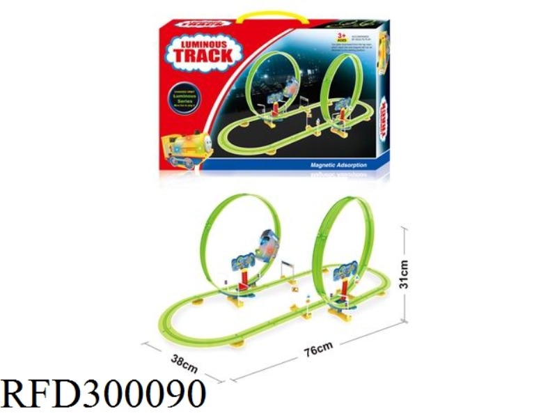 ELECTRIC NIGHT LIGHT TRAIN THREE-DIMENSIONAL ROTATING ROLLER COASTER TRACK