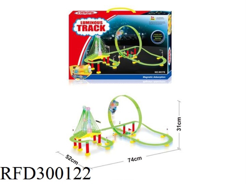 ELECTRIC LUMINOUS TRAIN THREE-DIMENSIONAL ROTATION ROLLER COASTER TRACK