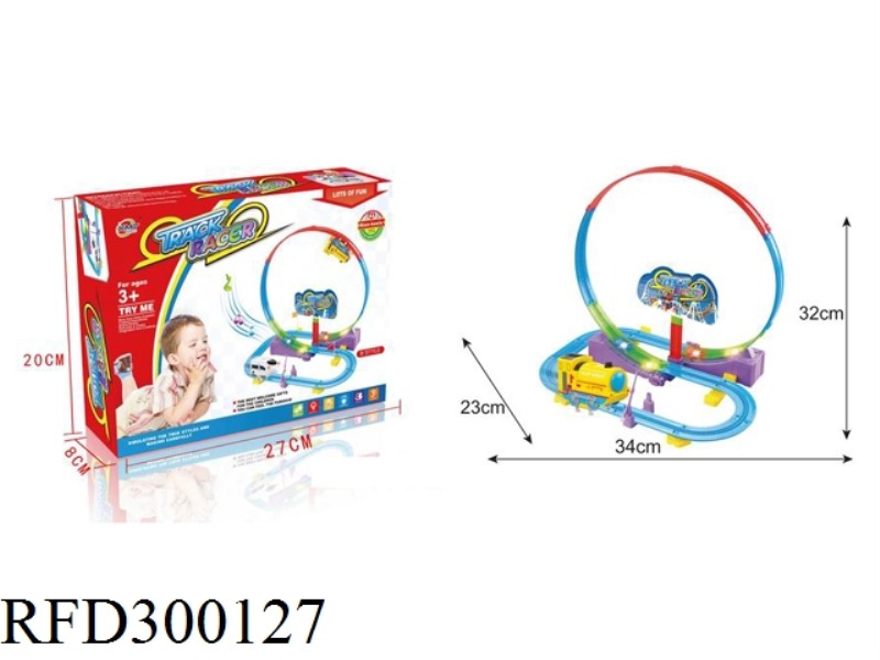 THE ELECTRIC TRAIN ROTATES THE ROLLER COASTER TRACK IN THREE DIMENSIONS