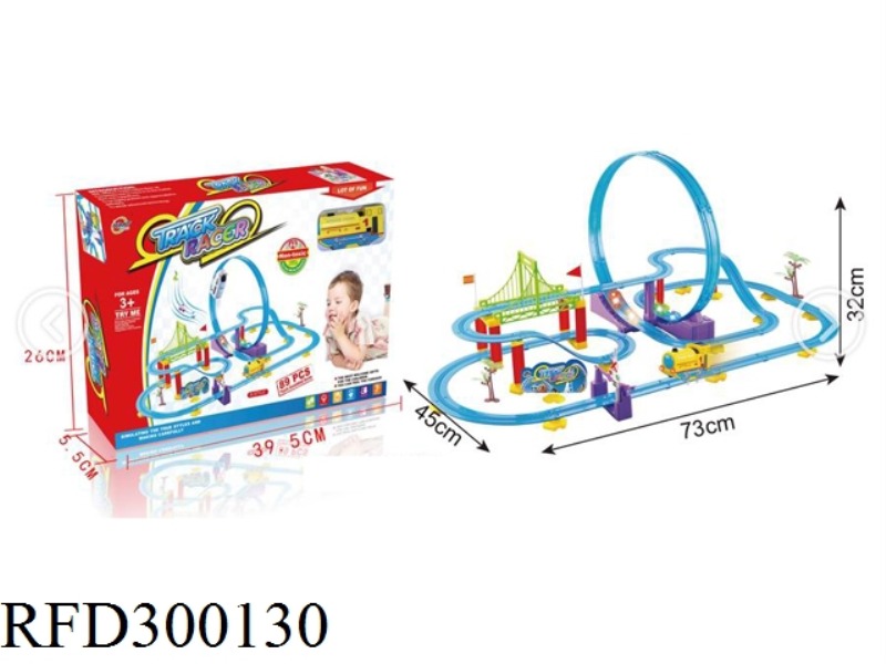 THE ELECTRIC TRAIN ROTATES THE ROLLER COASTER TRACK IN THREE DIMENSIONS