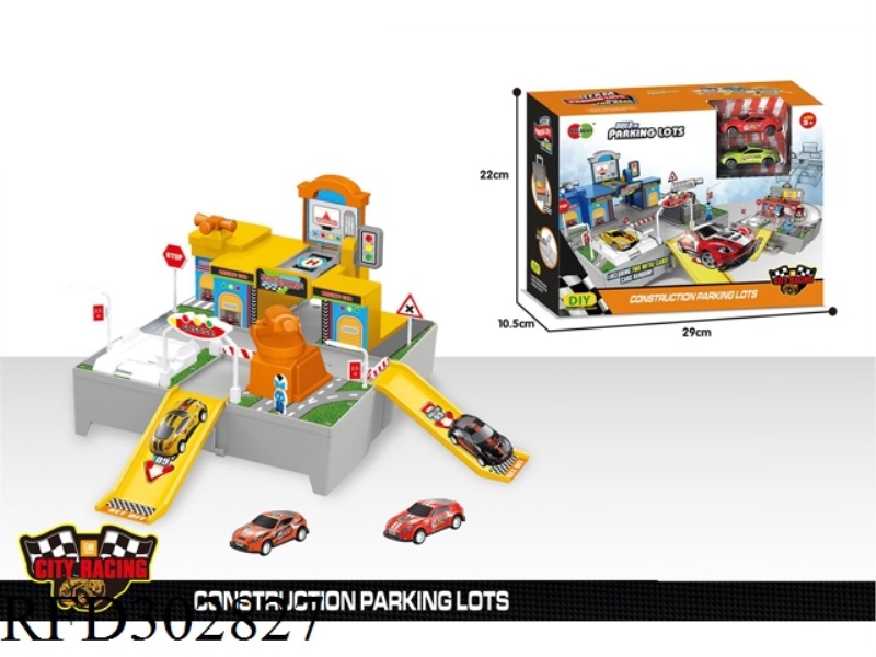 YELLOW RACING CAR SCENE WITH ALLOY CAR 2PCS