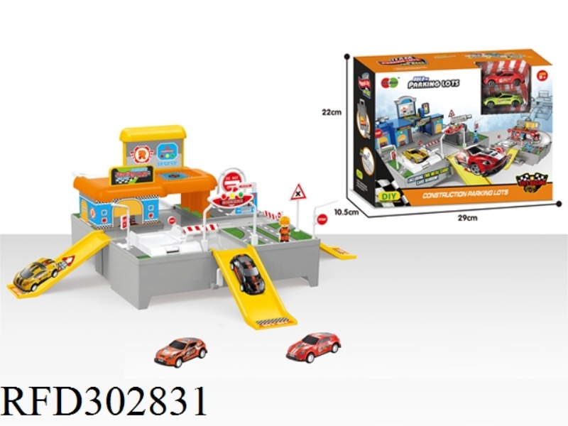 ORANGE RACING CAR SCENE WITH ALLOY CAR 2PCS