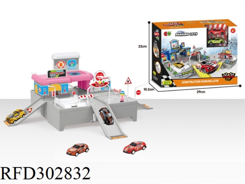 PINK RACING CAR SCENE WITH ALLOY CAR 2PCS