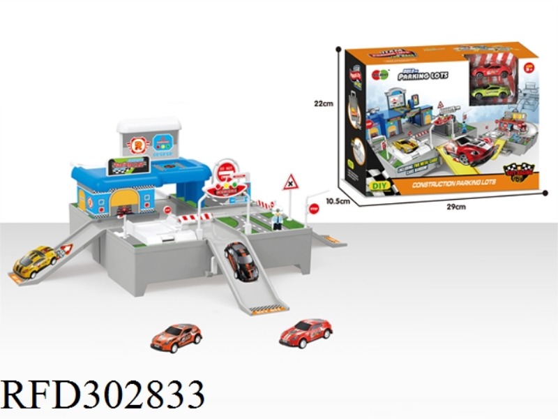 BLUE RACING CAR SCENE WITH ALLOY CAR 2PCS