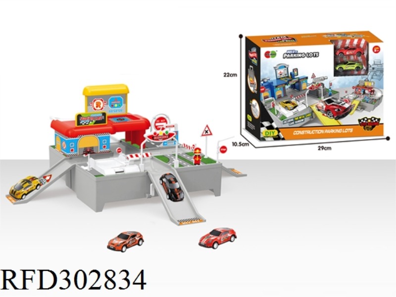 RED RACING CAR SCENE WITH ALLOY CAR 2PCS