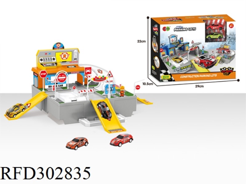 ORANGE RACING CAR SCENE WITH ALLOY CAR 2PCS