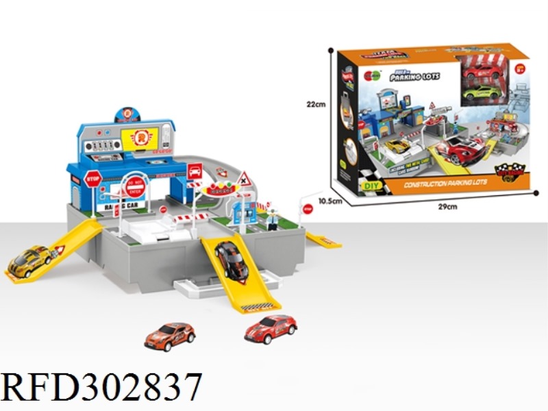 BLUE RACING CAR SCENE WITH ALLOY CAR 2PCS