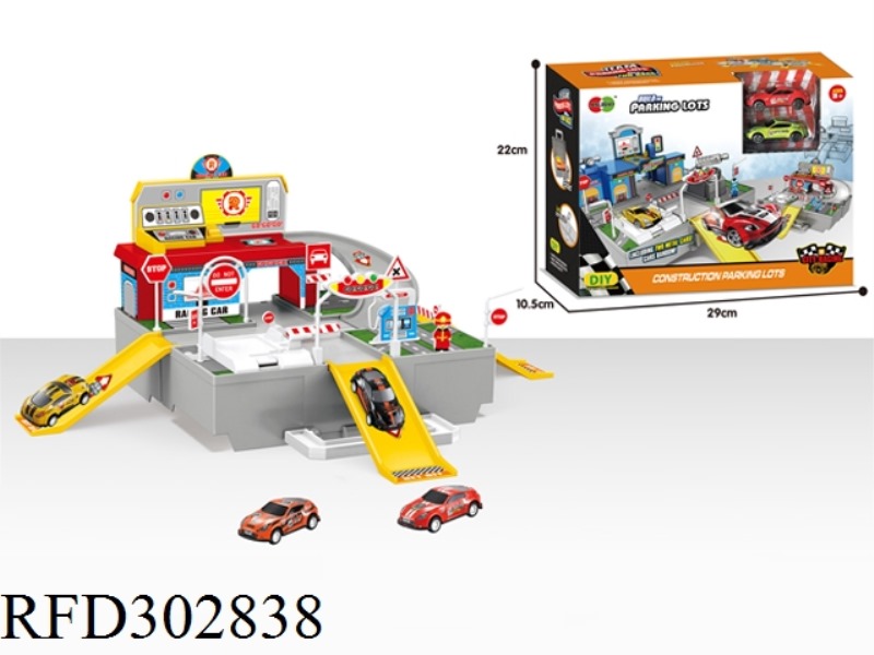 RED RACING CAR SCENE WITH ALLOY CAR 2PCS