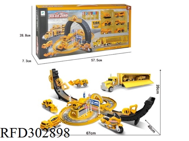 DEFORMABLE CONTAINER TYRE ALLOY PROJECT PARK SET WITH LIGHT AND MUSIC(WITH CAR 6PCS+TRAILER 1PCS)