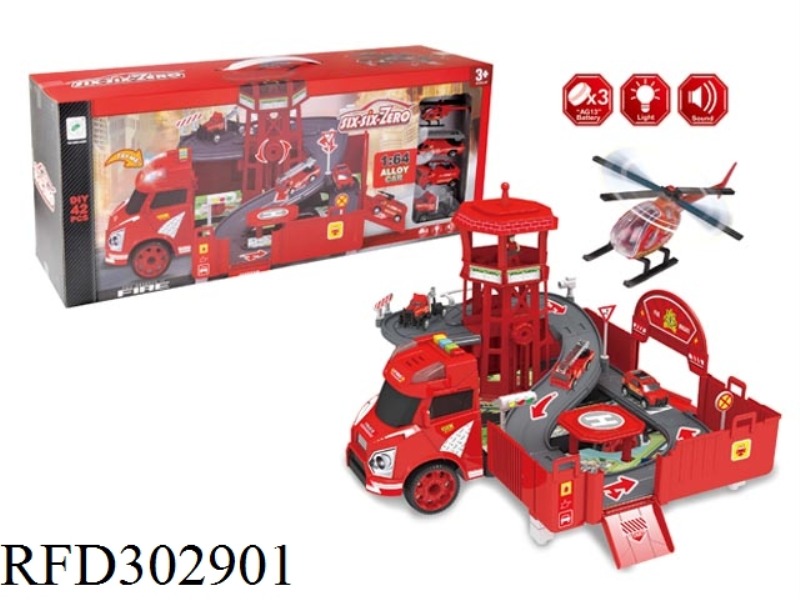 DEFORMABLE CONTAINER ALLOY FIRE CONTROL PARK SET WITH LIGHT AND MUSIC(WITH PLANE 1PCS+CAR 3PCS)