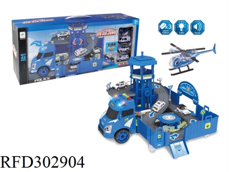 DEFORMABLE CONTAINER ALLOY POLICE PARK SET WITH LIGHT AND MUSIC(WITH PLANE 1PCS+CAR 3PCS)