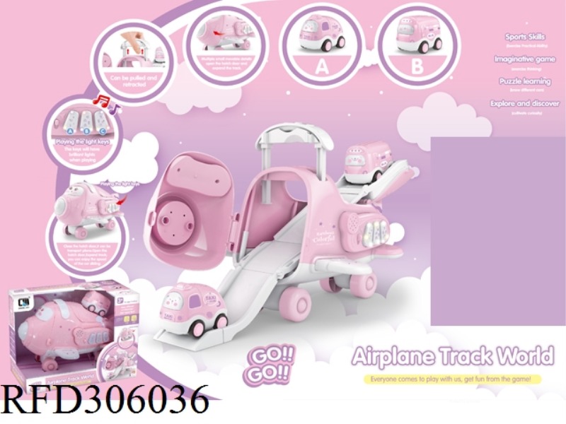 CARTOON PATHWAY PLANE