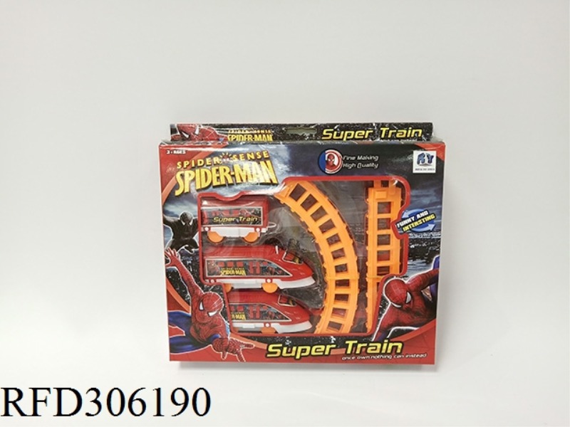 B/O TRAIN TRACK