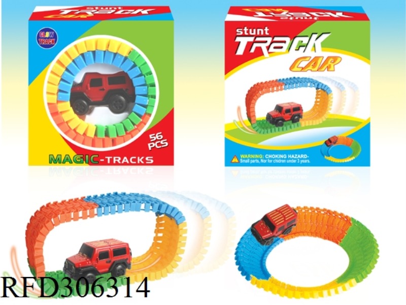 RAIL CAR 56PCS