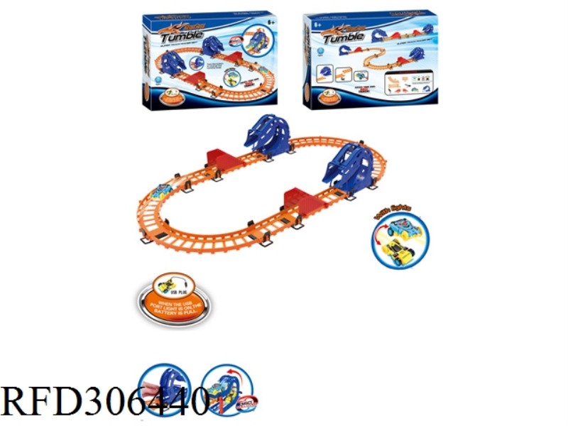 TOPSPEED ROLL PATHWAY WITH LIGHT