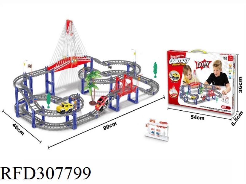 B/O SPEED TRACK WITH LIGHT MUSIC