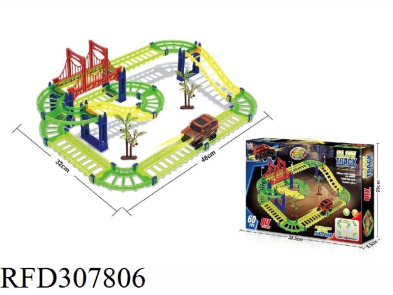 LUMINOUS TRACK WITH LIGHT MUSICE