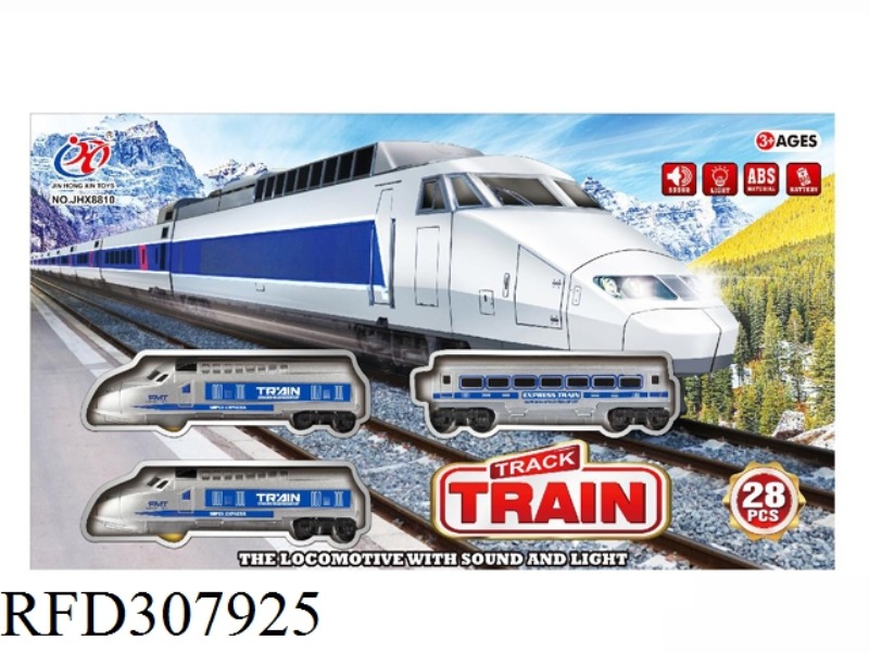 ELECTRIC LIGHT MUSIC TRAIN