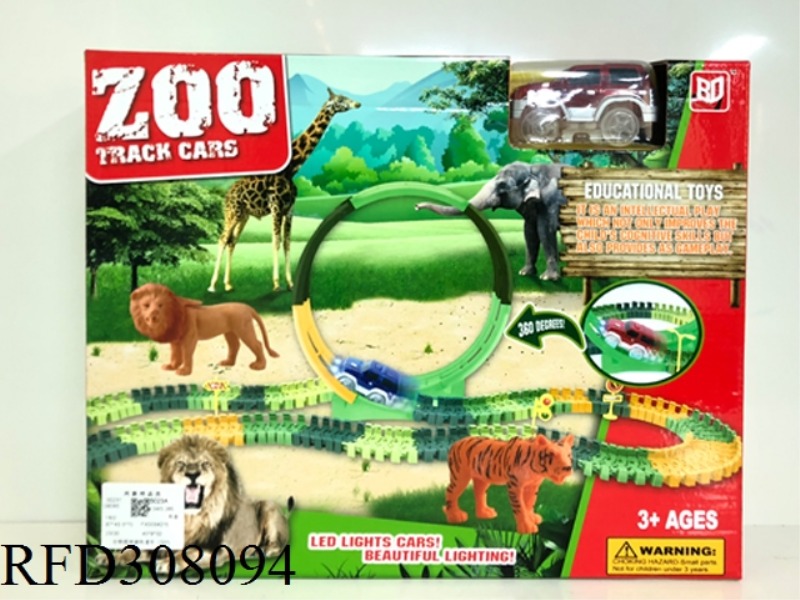 B/O DIY ZOO TRAIN