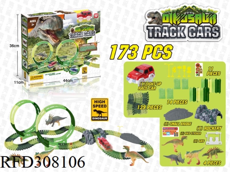 B/O DIY DINOSAUR TRAIN