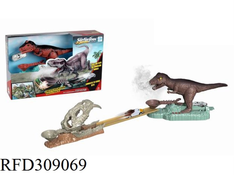 TYRANNOSAURUS REX WITH SPRAY LIGHT DINOSAUR IC EMERGENCY EJECTION TRAJECTORY
