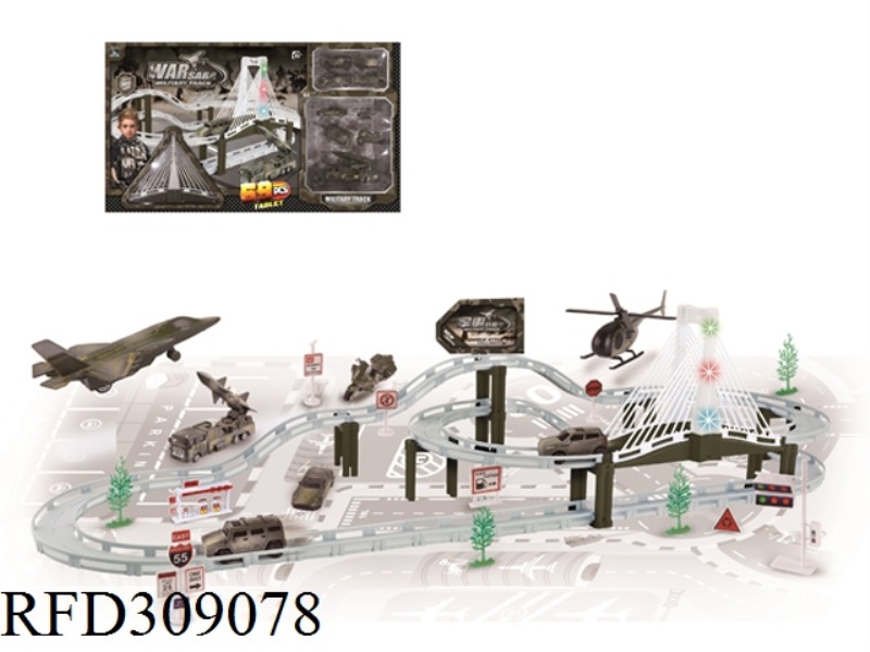 B/O CITY RAIL CAR ALLOY SET(POLICE SERIES)