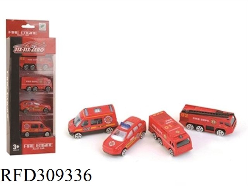ALLOY FIR ENGINE(4PCS)
