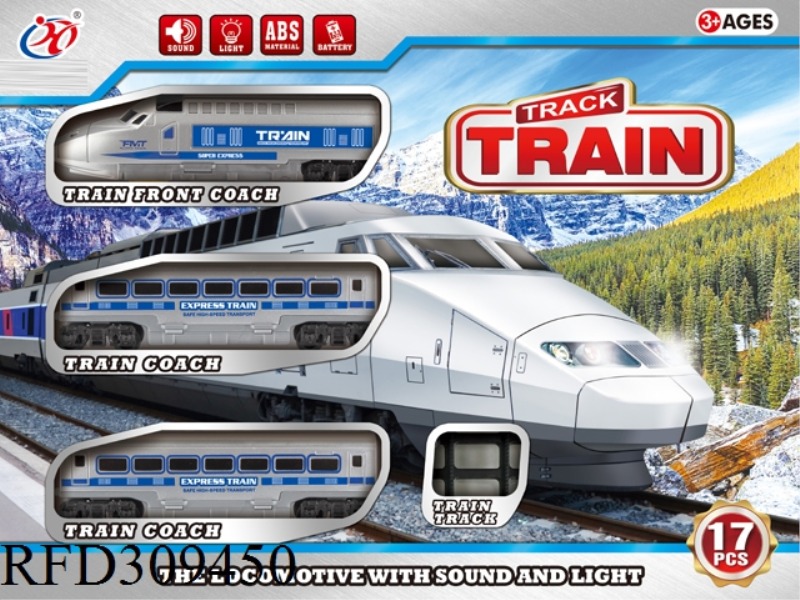 ELECTRIC LIGHT MUSIC SIMULATION TRAIN