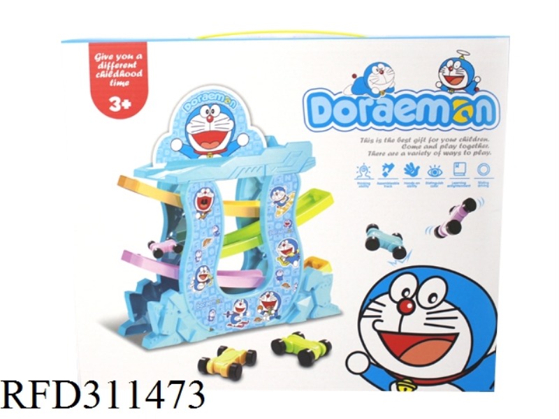 DORAEMON TRACK SCOOTER