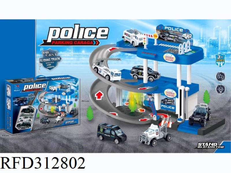 ALLOY POLICE THREE-STORY PARKING LOT  WITH LIGHT MUSIC