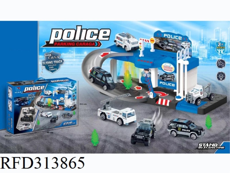 ALLOY POLICE TWO-STORY PARKING LOT  WITH LIGHT MUSIC
