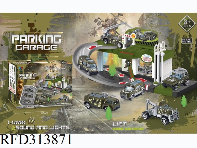 ALLOY MILITARY SECOND FLOOR PARKING LOT  WITH LIGHT MUSIC