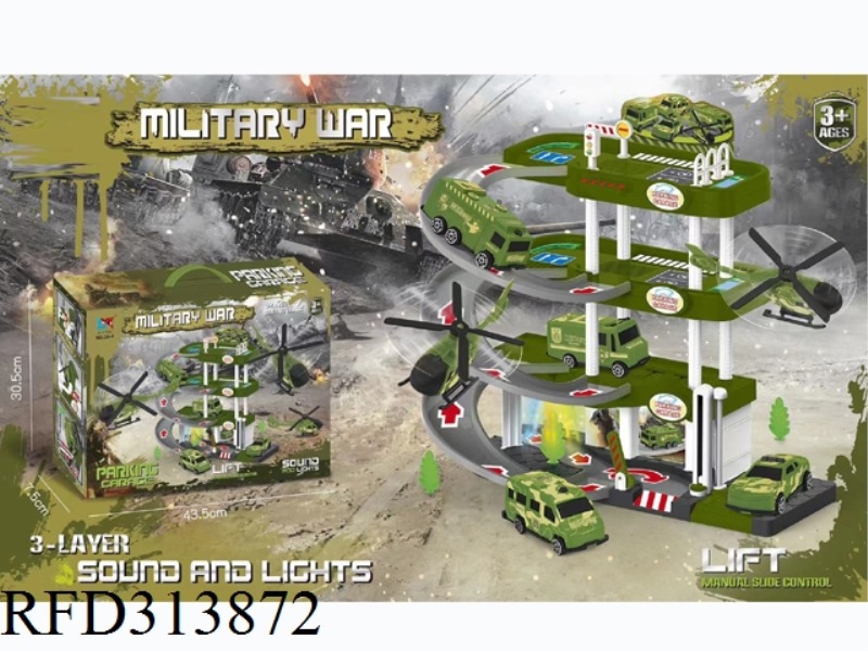 FOUR-STORY MILITARY PARKING LOT  WITH LIGHT MUSIC