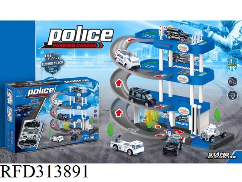 ALLOY POLICE FOUR-STORY PARKING LOT  WITH LIGHT MUSIC