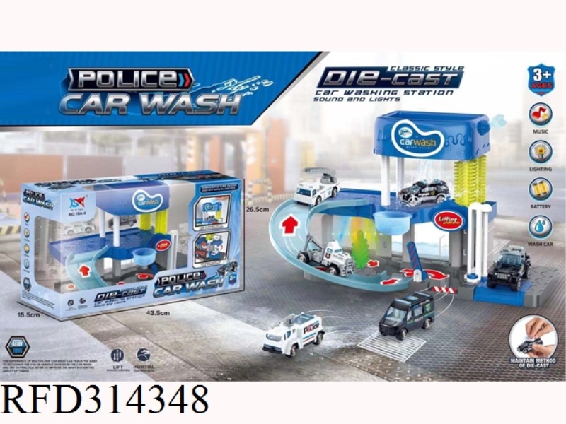 ALLOY POLICE CAR WASH  2 ASST