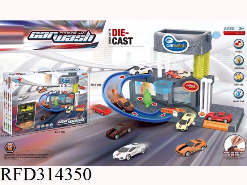 ALLOY CAR WASH WITH 3 COLOR - CHANGING CARS