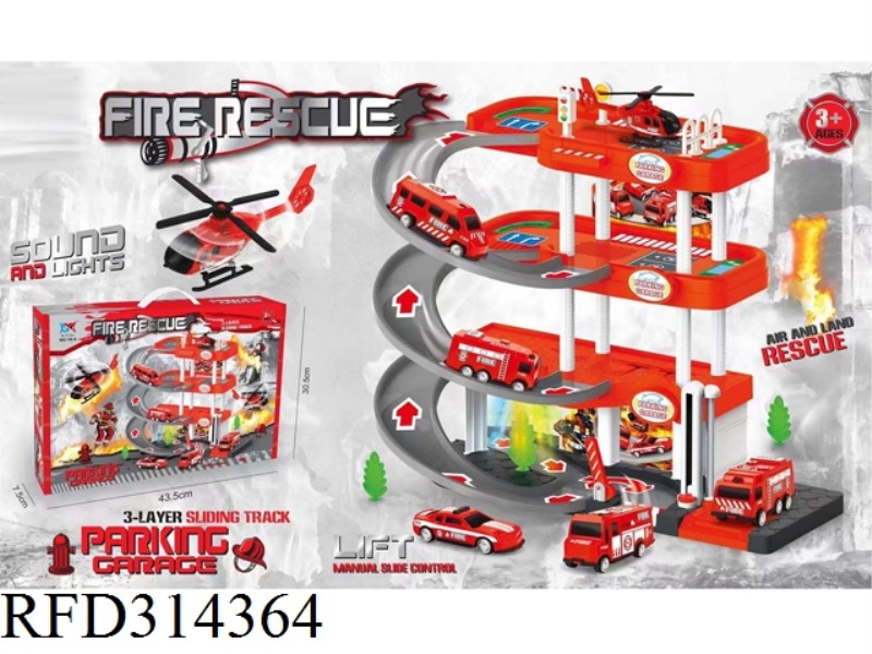 FIRE PARKING LOT WITH LIGHTS AND MUSIC (4 PLASTIC SCOOTERS +1 PLASTIC AIRPLANE)