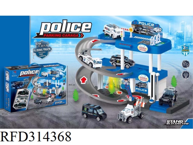 ALLOY POLICE THREE-STORY PARKING LOT WITH LIGHTS AND MUSIC