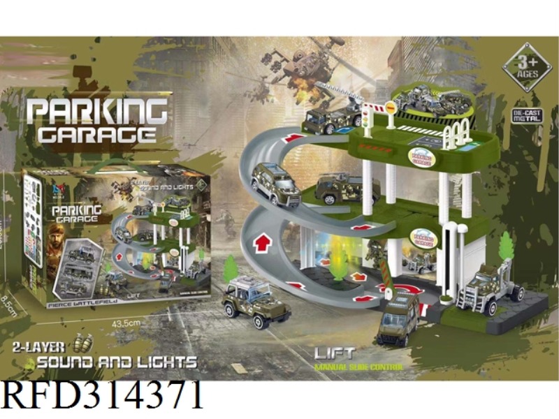 METAL MILITARY THREE-STORY PARKING LOT WITH LIGHTS AND MUSIC