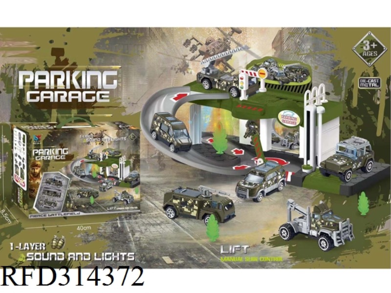 ALLOY MILITARY TWO-STORY PARKING LOT WITH LIGHTS AND MUSIC